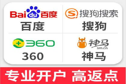 百度信息流广告在移动端的应用与效果