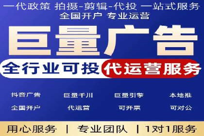 开户返点在移动支付领域的应用案例