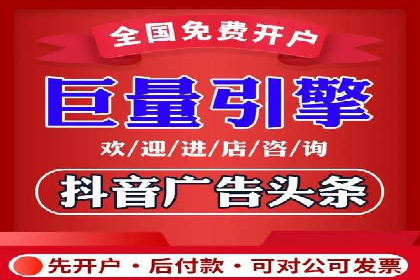 托管SEM竞价案例分享：从新手到高手